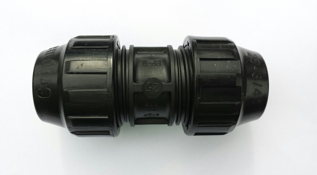 coupler new